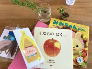 広島ママトリコ