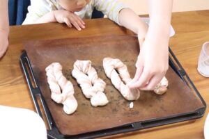 広島パン教室ママトリコ