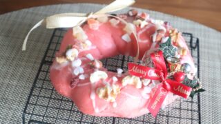 子連れママの為のパン教室広島中区