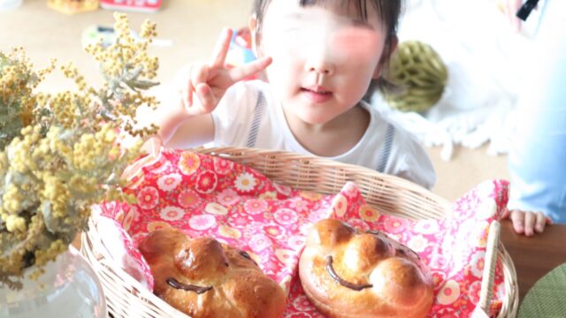 ママトリコ広島子育てサークル